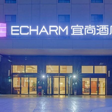 Echarm Hotel Shanghai Hongqiao Zewnętrze zdjęcie