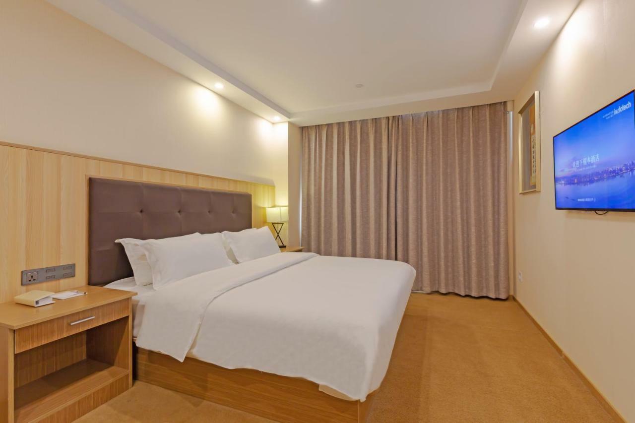 Echarm Hotel Shanghai Hongqiao Zewnętrze zdjęcie
