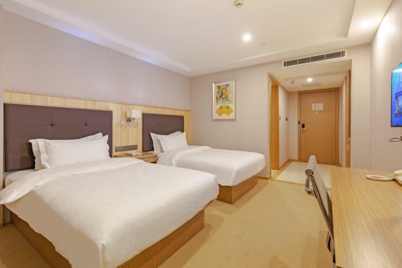 Echarm Hotel Shanghai Hongqiao Zewnętrze zdjęcie