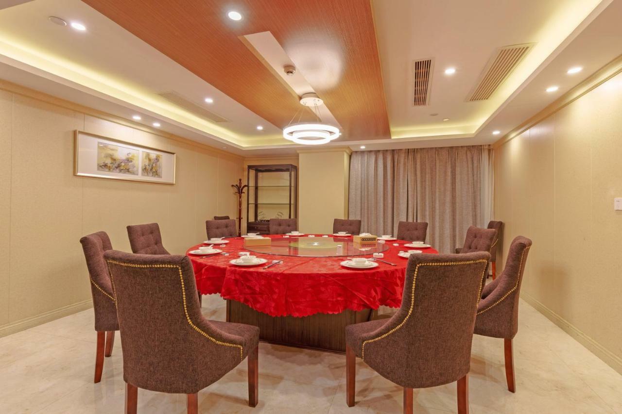 Echarm Hotel Shanghai Hongqiao Zewnętrze zdjęcie