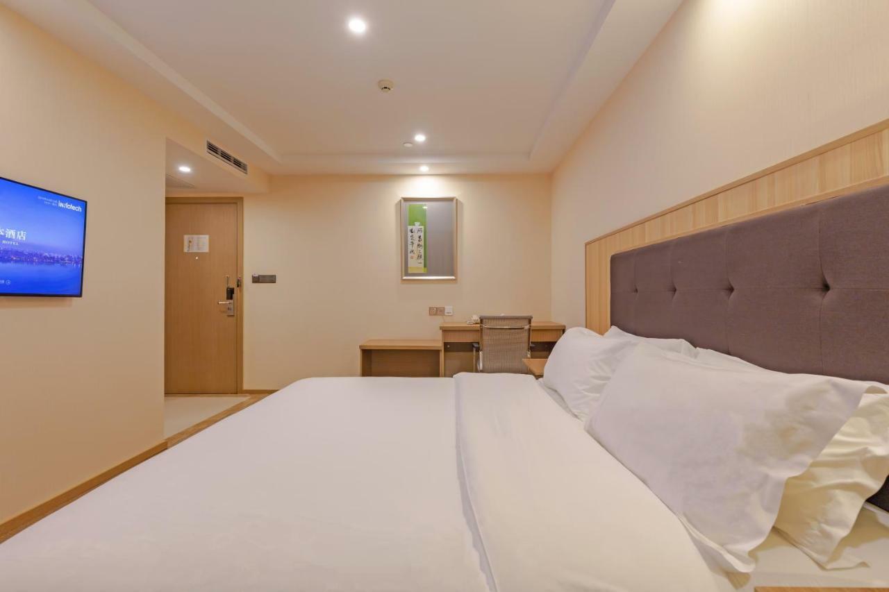 Echarm Hotel Shanghai Hongqiao Zewnętrze zdjęcie