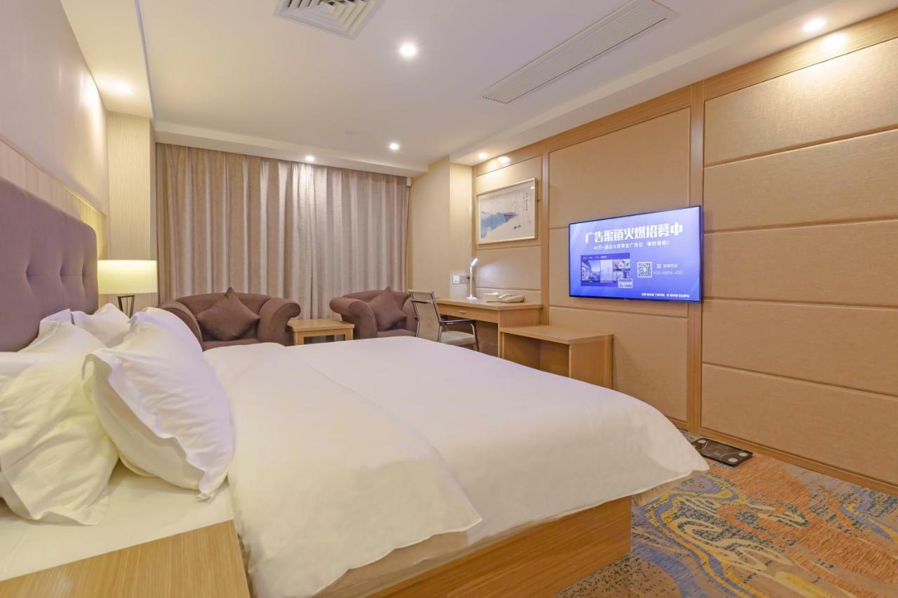 Echarm Hotel Shanghai Hongqiao Zewnętrze zdjęcie