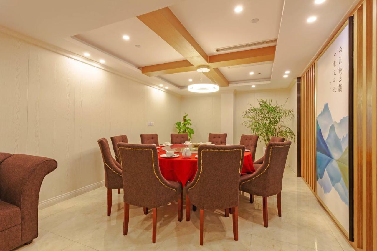 Echarm Hotel Shanghai Hongqiao Zewnętrze zdjęcie