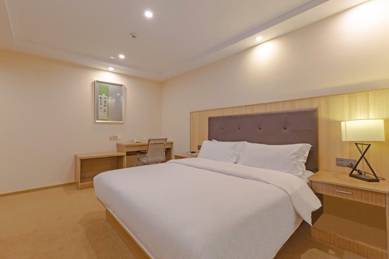 Echarm Hotel Shanghai Hongqiao Zewnętrze zdjęcie