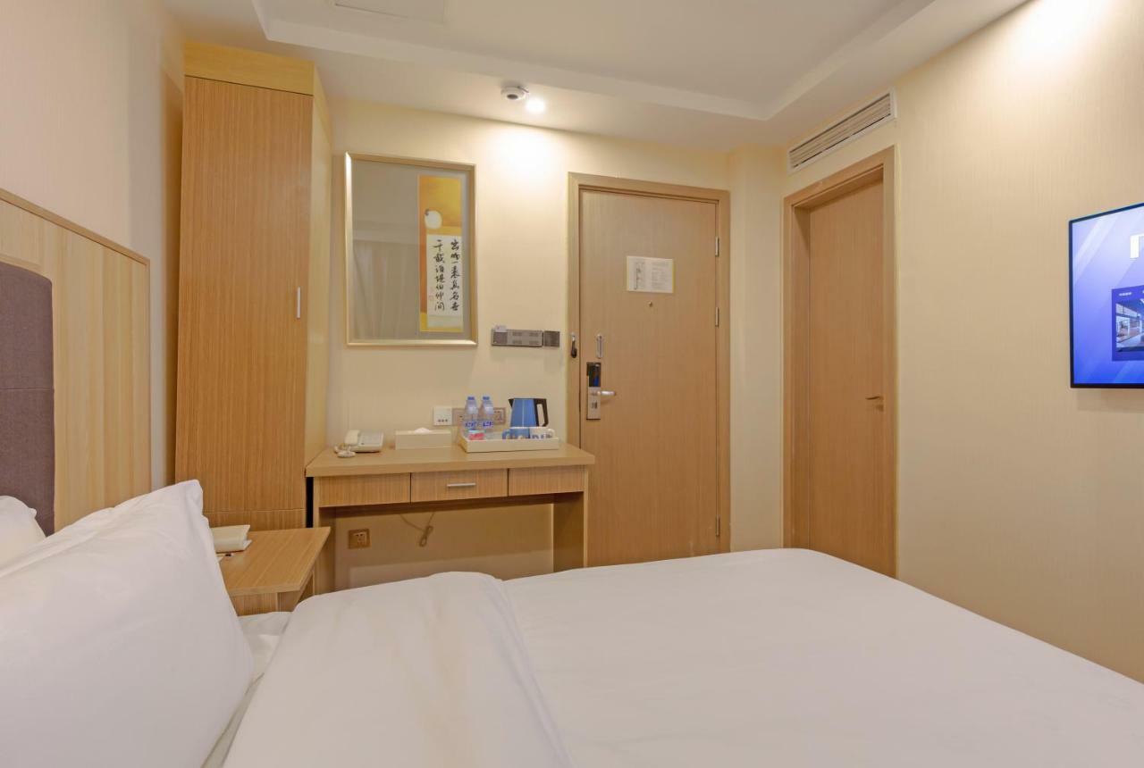 Echarm Hotel Shanghai Hongqiao Zewnętrze zdjęcie