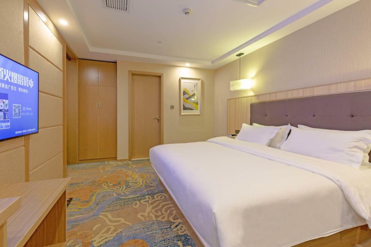 Echarm Hotel Shanghai Hongqiao Zewnętrze zdjęcie
