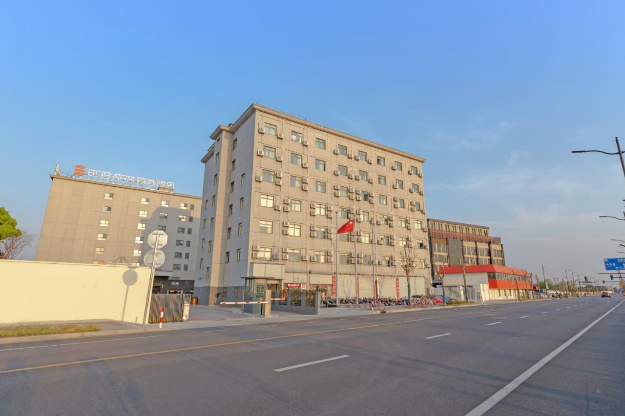 Echarm Hotel Shanghai Hongqiao Zewnętrze zdjęcie