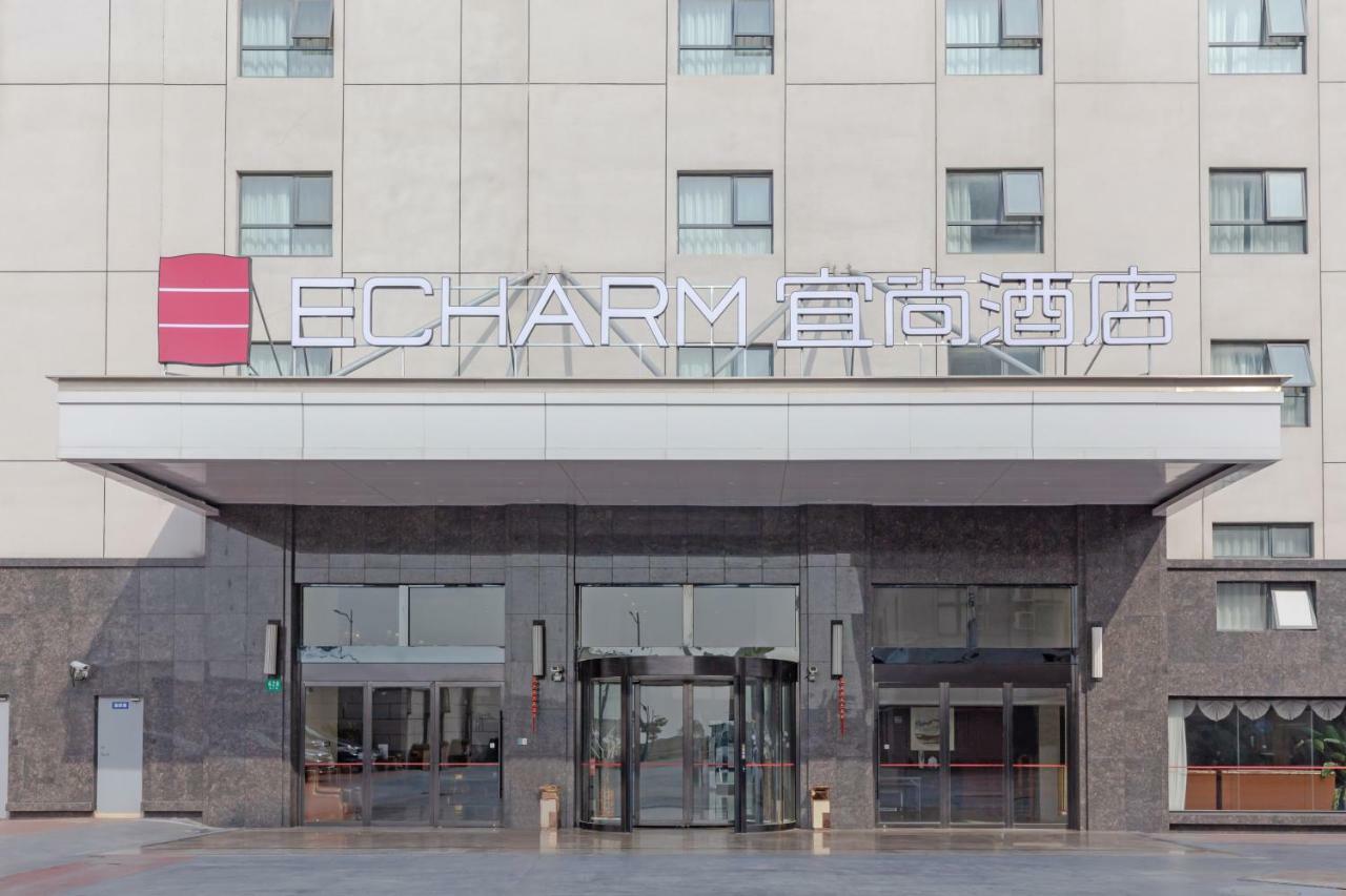 Echarm Hotel Shanghai Hongqiao Zewnętrze zdjęcie