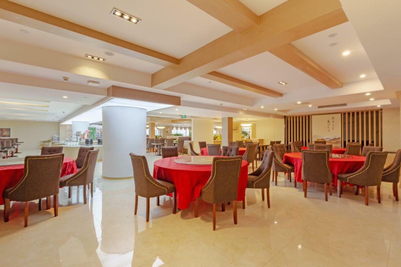 Echarm Hotel Shanghai Hongqiao Zewnętrze zdjęcie