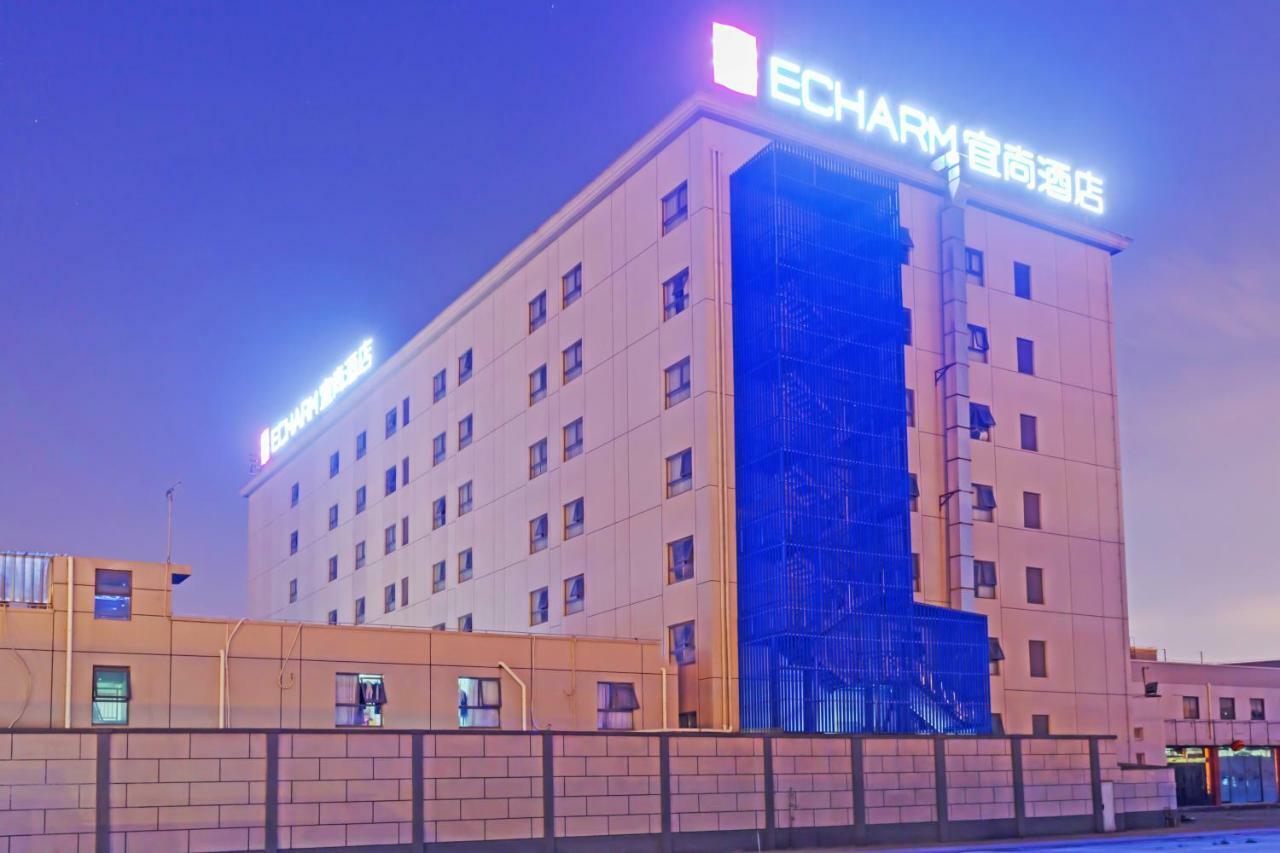 Echarm Hotel Shanghai Hongqiao Zewnętrze zdjęcie