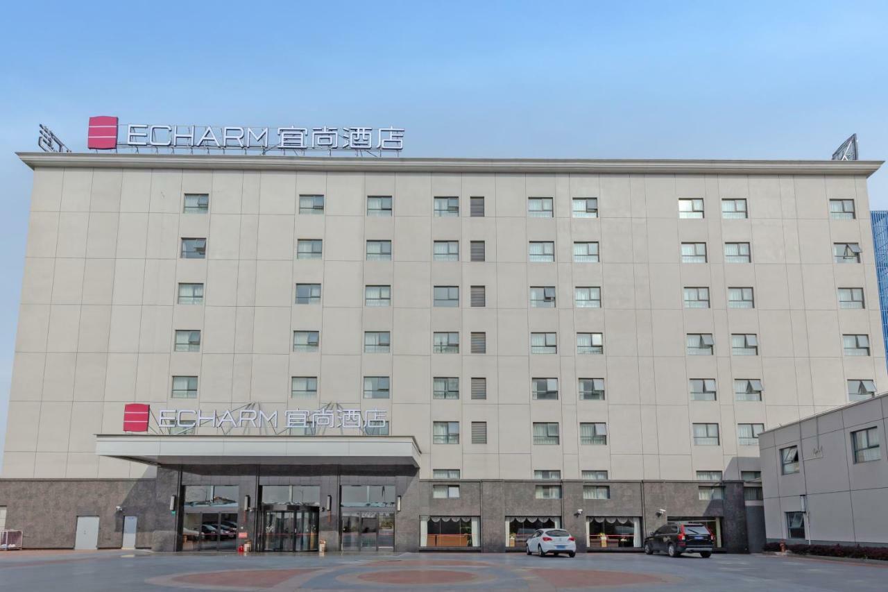 Echarm Hotel Shanghai Hongqiao Zewnętrze zdjęcie