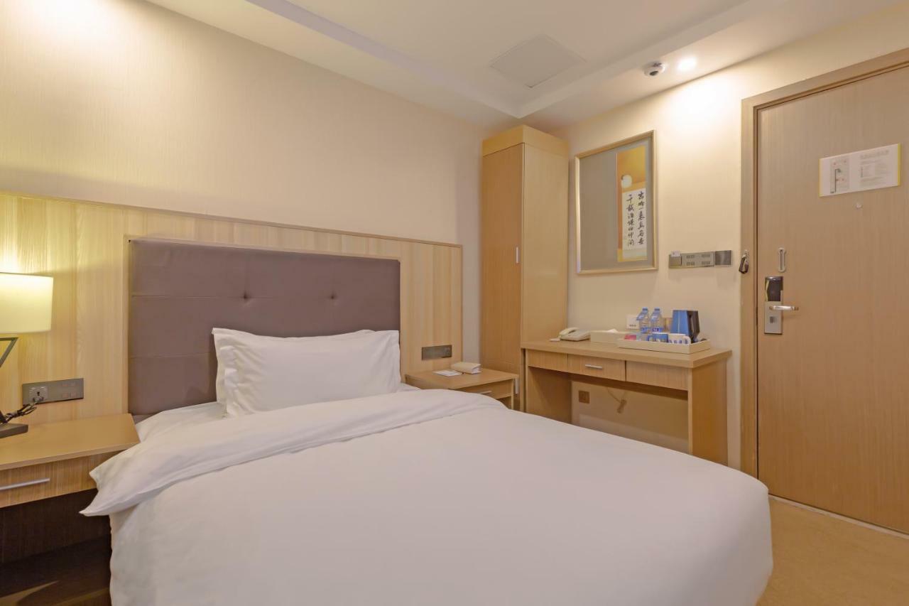 Echarm Hotel Shanghai Hongqiao Zewnętrze zdjęcie