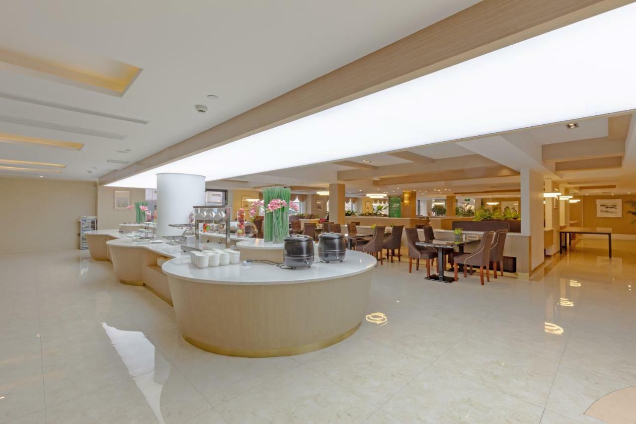 Echarm Hotel Shanghai Hongqiao Zewnętrze zdjęcie
