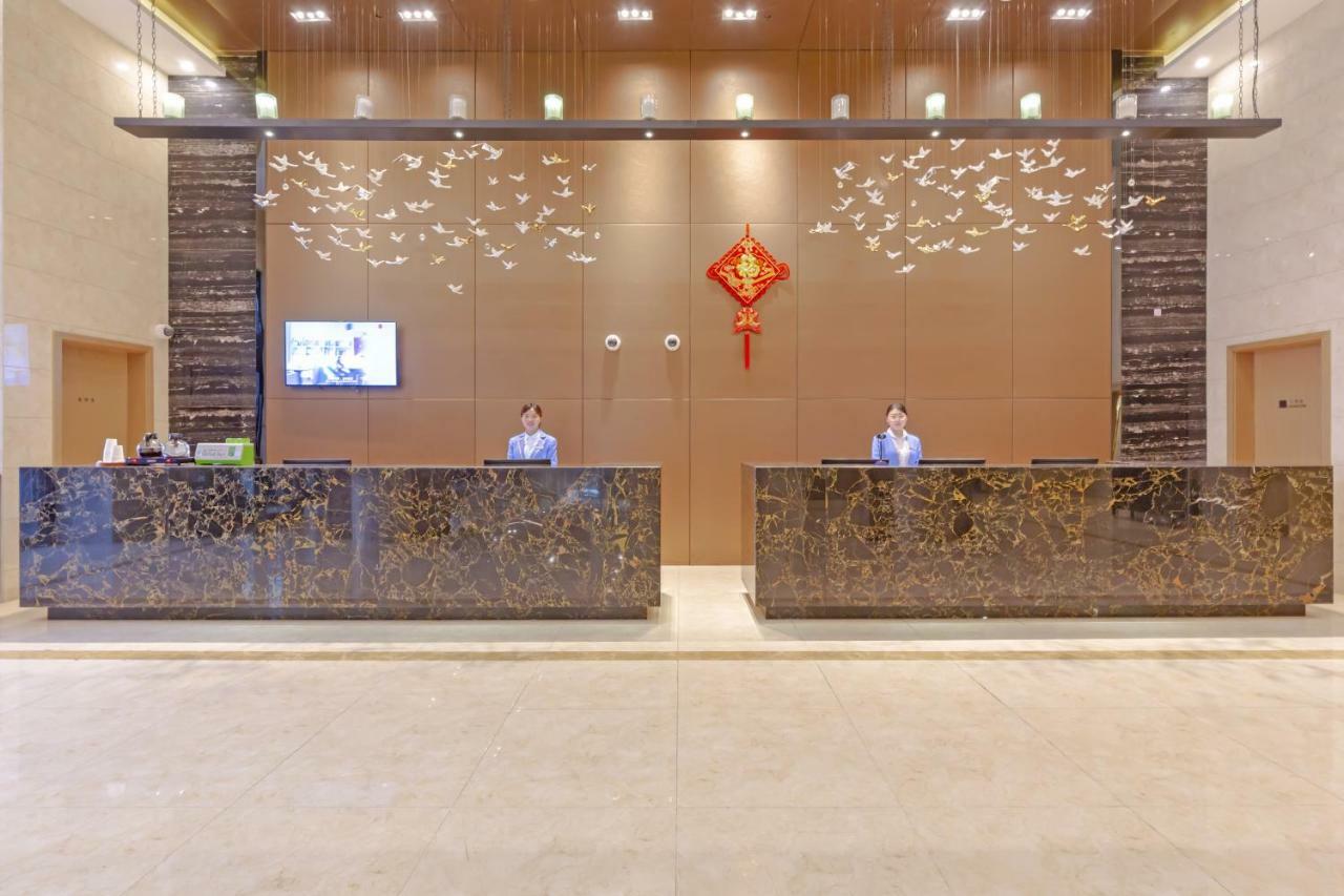 Echarm Hotel Shanghai Hongqiao Zewnętrze zdjęcie