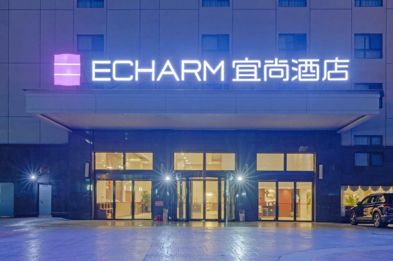 Echarm Hotel Shanghai Hongqiao Zewnętrze zdjęcie